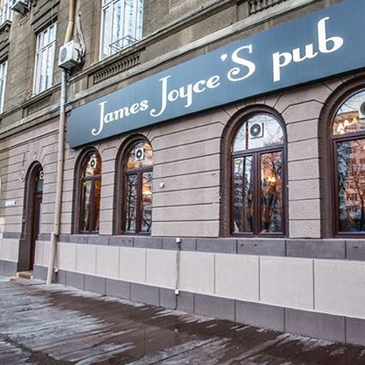 James Joyces Pub